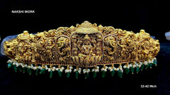 VADDANAM vaddanam 122 NAKSHI AD STONE EMERALD