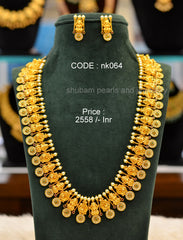 NECKLACE Nk064 NAKSHI ANTQIUE MULTI COLOR