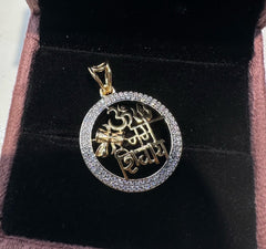 PENDANT SET CHAINS PENDANT SET 180 DIAMOND WHITE