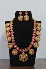 NECKLACE Necklace 939 KEMPU JADAU LOOK MULTI COLOR - MU LONG