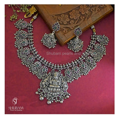 NECKLACE NAKSHI NECKLACE 425 NAKSHI ANTQIUE WHITE