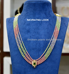 BEADS MALA AND CHAINS Multi with locket MULTI COLOR 18-20