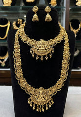 SALE DEAL PRICE DEE21 18-20 DEE21
