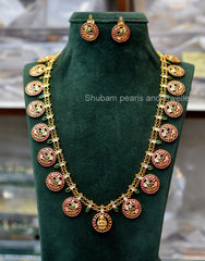 NECKLACE Bottu mala laxmi Long  - BOT KEMPu MULTI COLOR